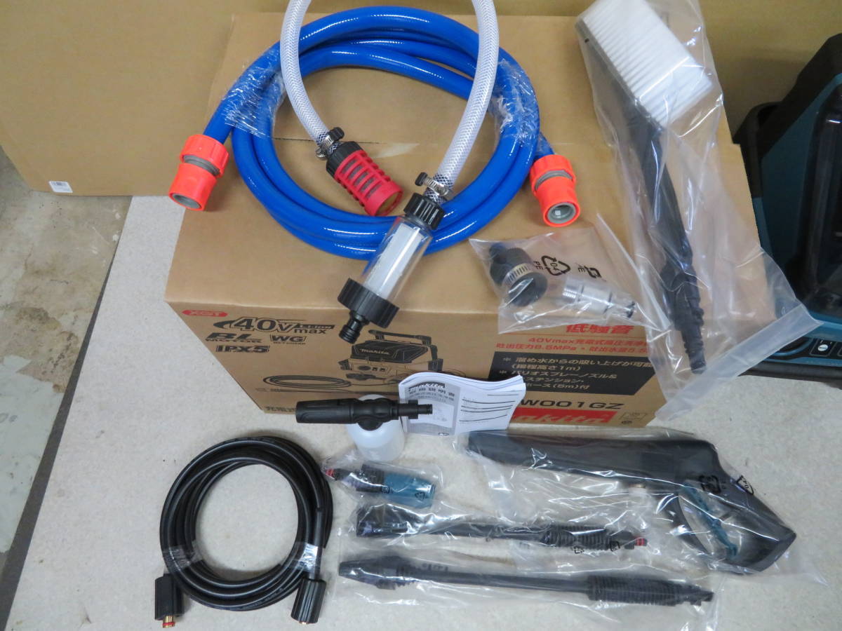Makita MHW001GZ 40Vmax Rechargeable High Pressure Washer Tool Only New