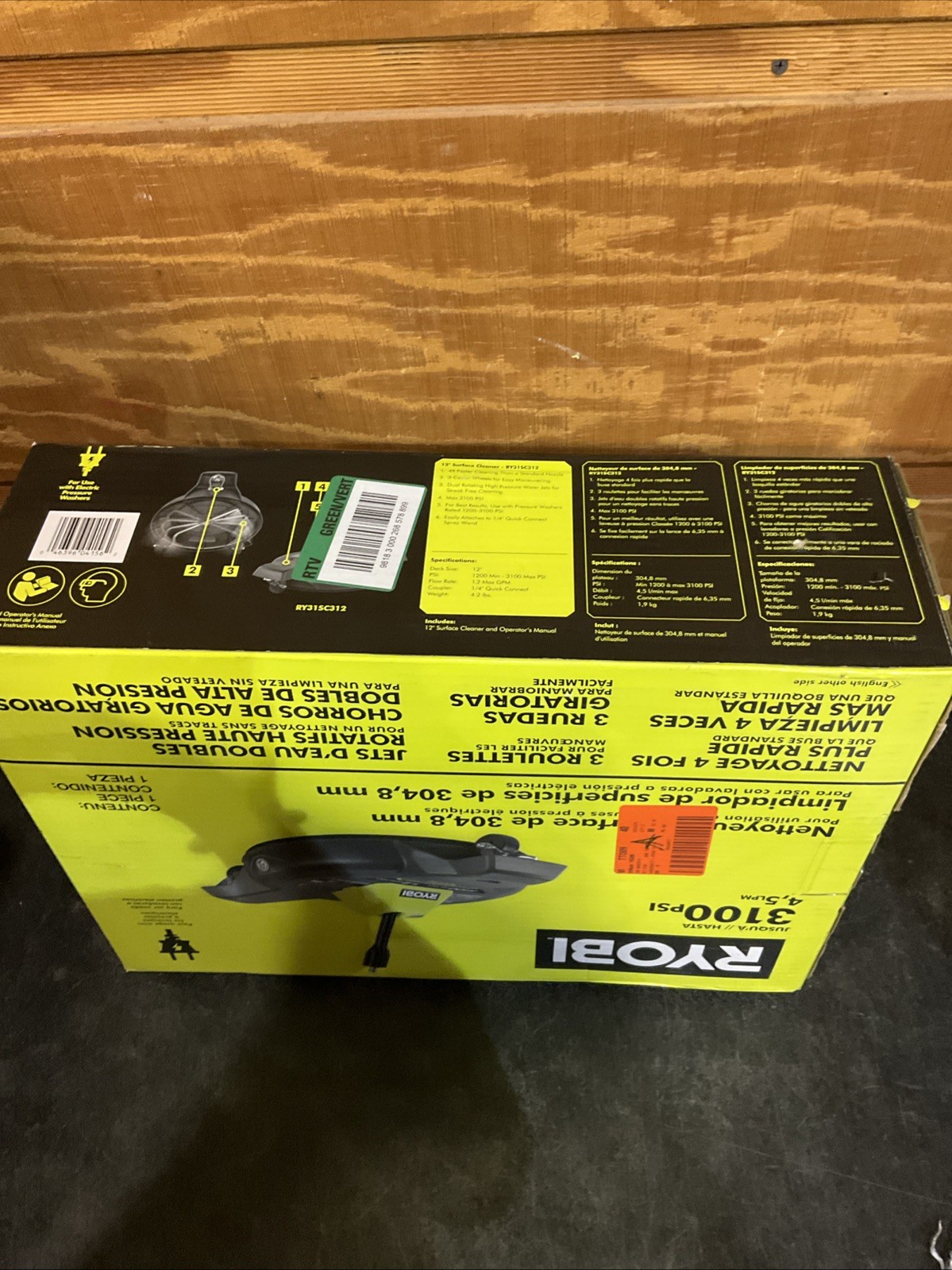 Ryobi RY31SC312 1.2GPM 12″ Surface Cleaner For Electric Pressure Washer