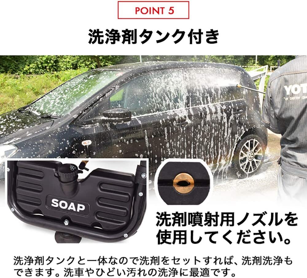 HAIGE Pressure Washer HG-DGPW2109 21.4MPa 212cc 4-Stroke Engine Type 2.5H Use