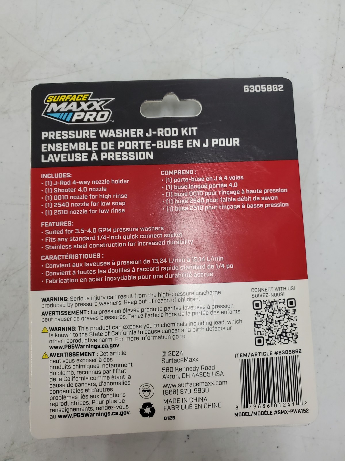 Surface Maxx Pro Pressure Washer J-Rod Nozzle Kit 6305862 – NEW (134384-1 E U33)