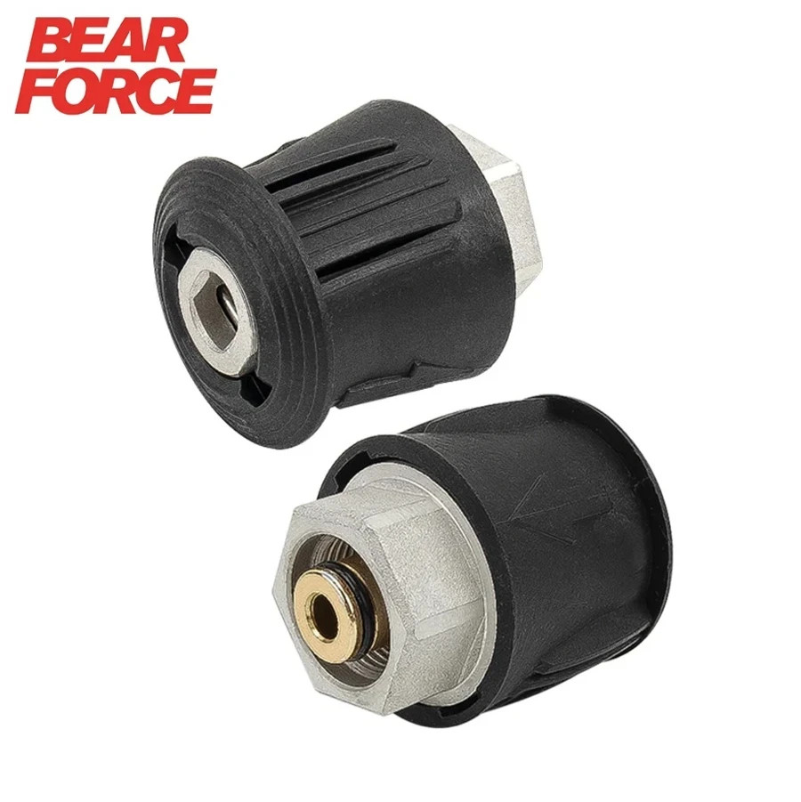1pcs Pressure Washer Hose Connector Adapter M22 Female to Quick Socket