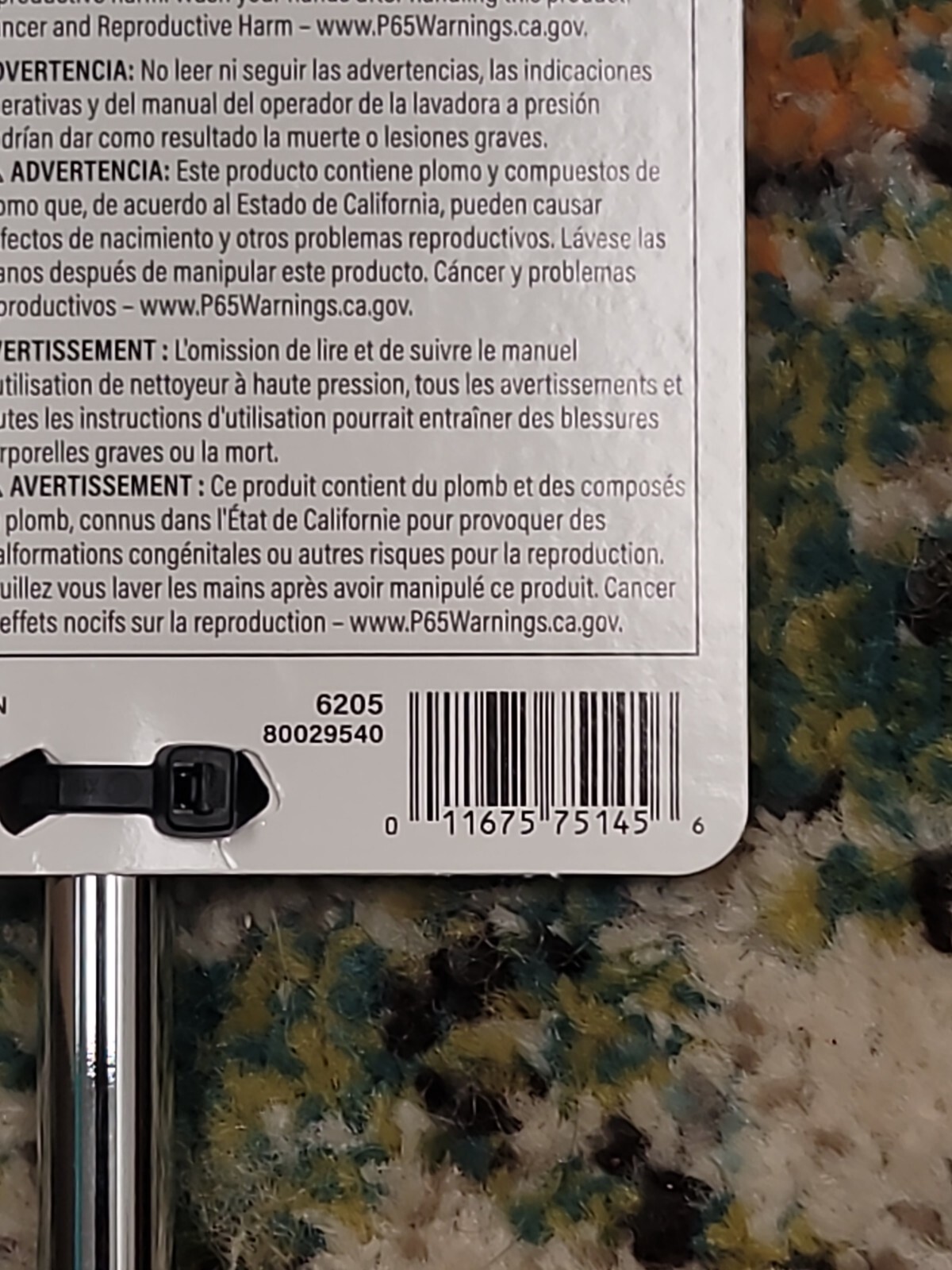 Briggs & Stratton 6205 Quick-Connect Spray Wand for Pressure Washers, 20-Inch