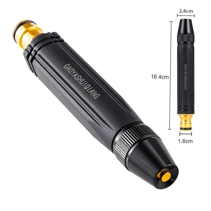 High Pressure Metal Car Wash Water Gun Spray Nozzle Portable Washer for Auto
