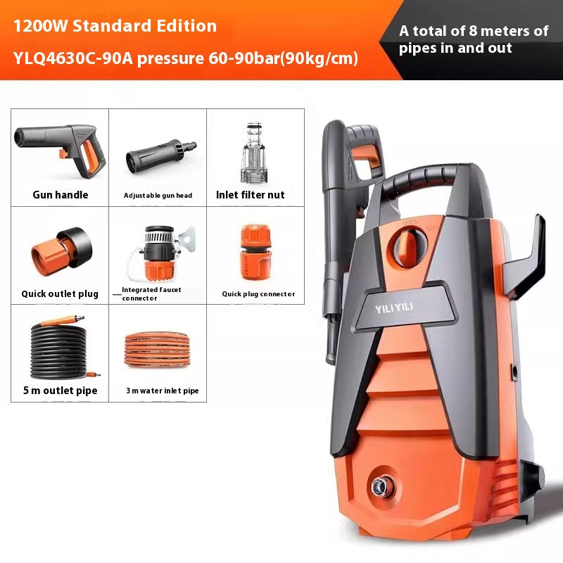 High-pressure Car Washer High-power Household Automatic Car Wash Pump 220V