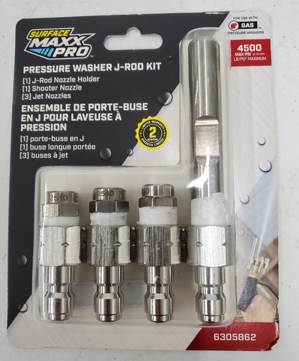 Surface Maxx Pro Pressure Washer J-Rod Nozzle Kit 6305862 – NEW (134384-1 E U33)