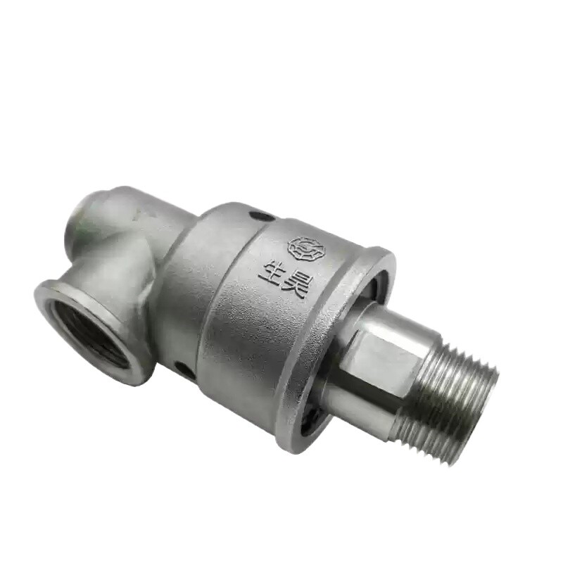 1PC NEW FIT FOR SHGS-G50-25 stainless steel 360 degree universal joint