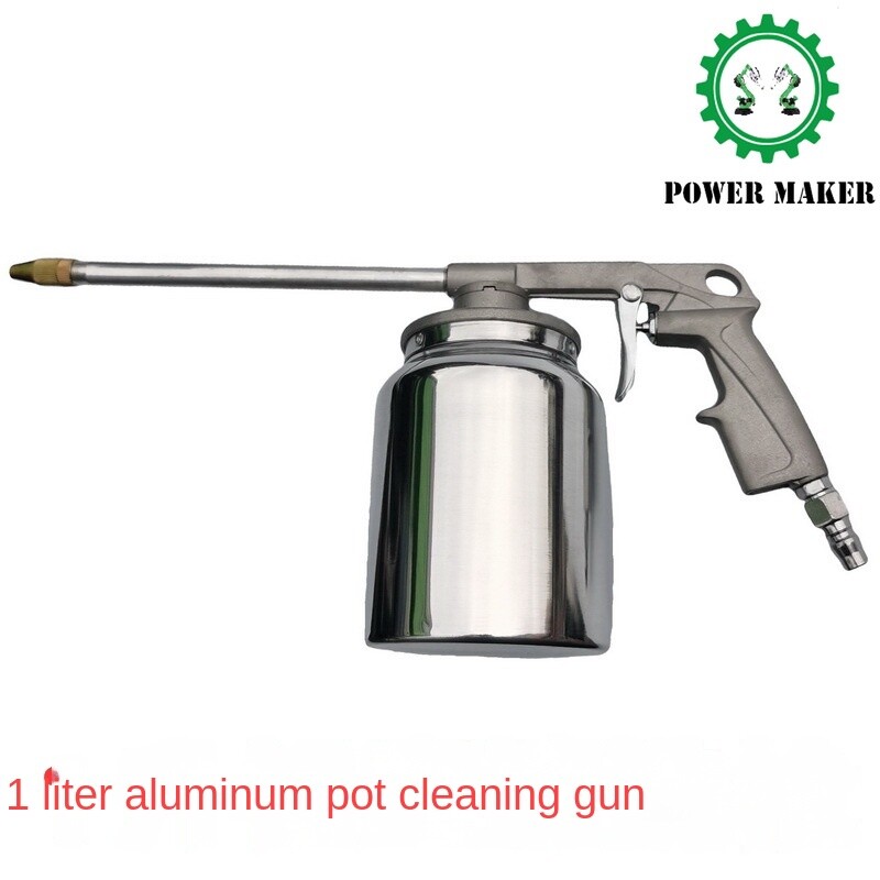 Aluminum Pot Cleaning Gun Pneumatic Tool Car Engine Compartment Fuel Gun New