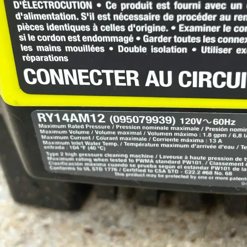 RYOBI 1200 PSI 1.8 GPM Cold Water Automotive Electric Pressure RY14AM12