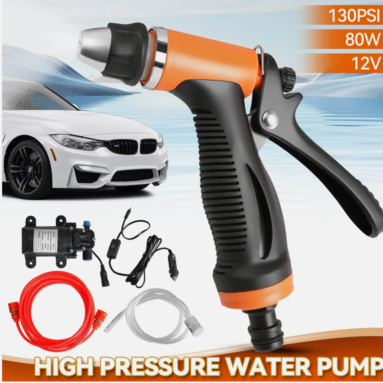 High Pressure Electric Car Washer Pump Wash 12V Clean Kit Portable 100W 130PSI