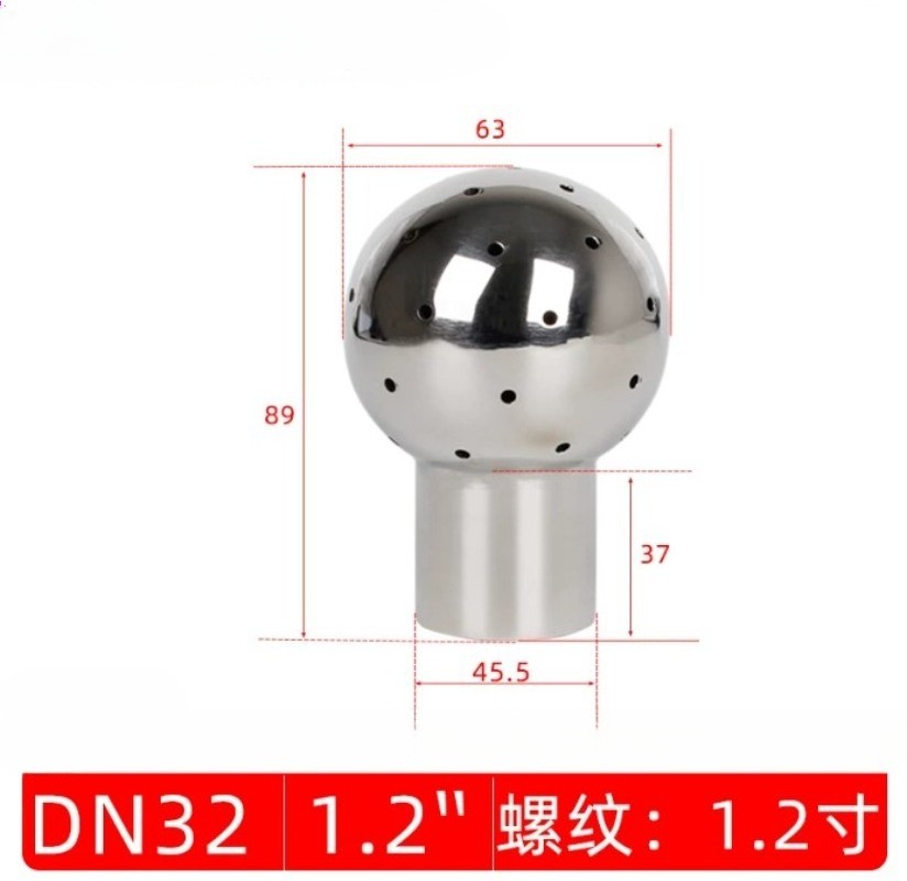1/2″ 3/4″ 1″ BSP Female 304 Stainless Fix Spray Ball Tank Cleaning CIP canister