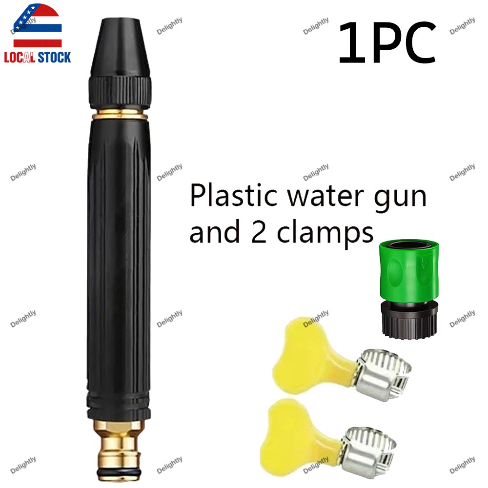 Larnto High Pressure Hose Nozzle Water Gun for Car Wash Garden Pressure Booster-
