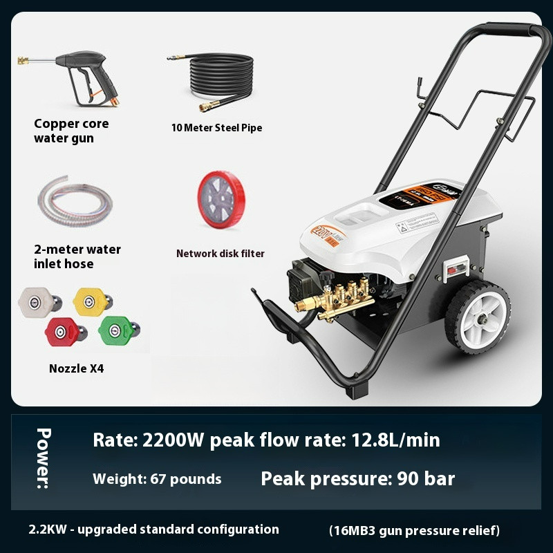 Self-priming Swash Plate Pump Cart-type Gasoline High-pressure Cleaner