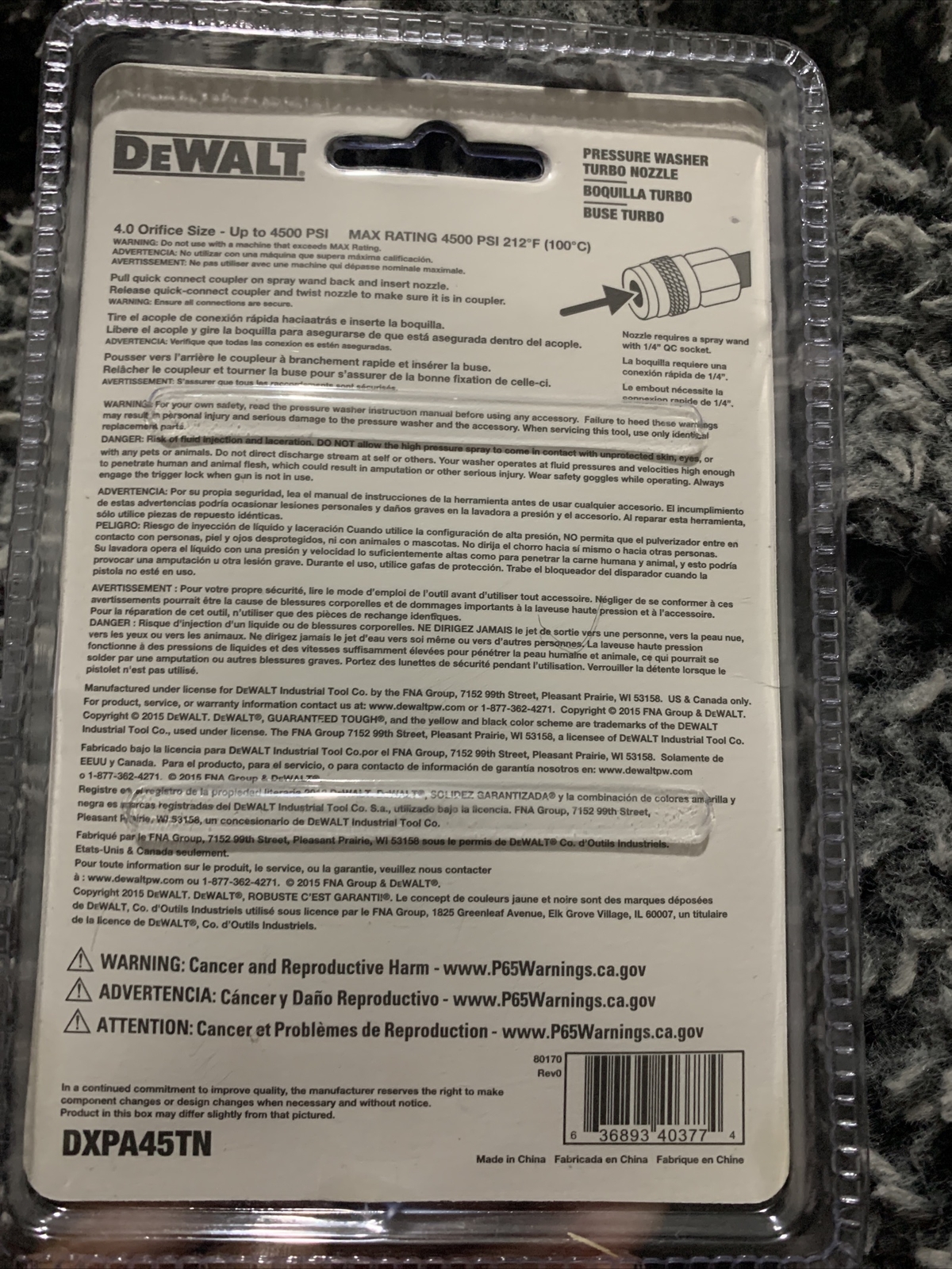 DeWalt – DXPA45TN – Turbo Nozzle Hot/Cold Water 4500 PSI Pressure Washer Sealed