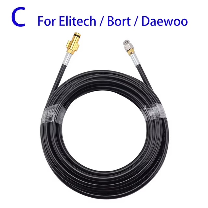 Customizable Length Pressure Washer Sewer Drain Hose Kit for Karcher