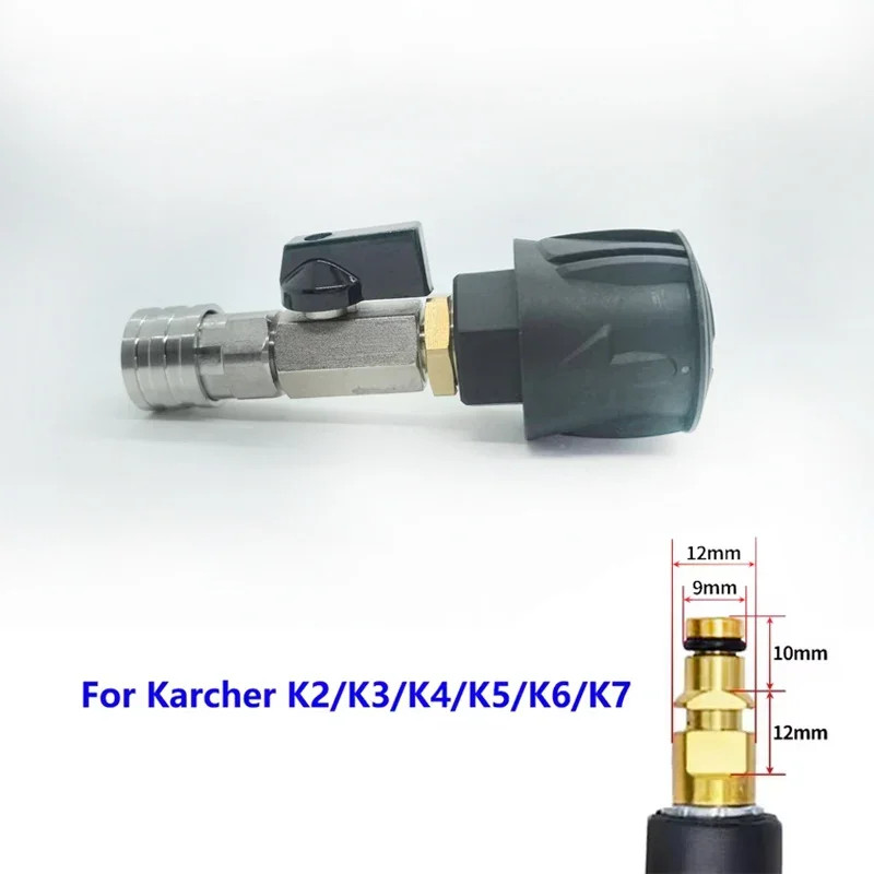 1/4″ Quick Connect Stainless Steel Ball Valve for Karcher K2~K7 Pressure Washer