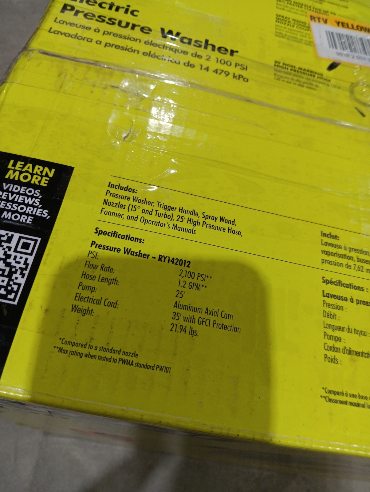 NEW RYOBI 2100 PSI 1.2 GPM Electric Cold Water Pressure Washer RY142012 *READ*