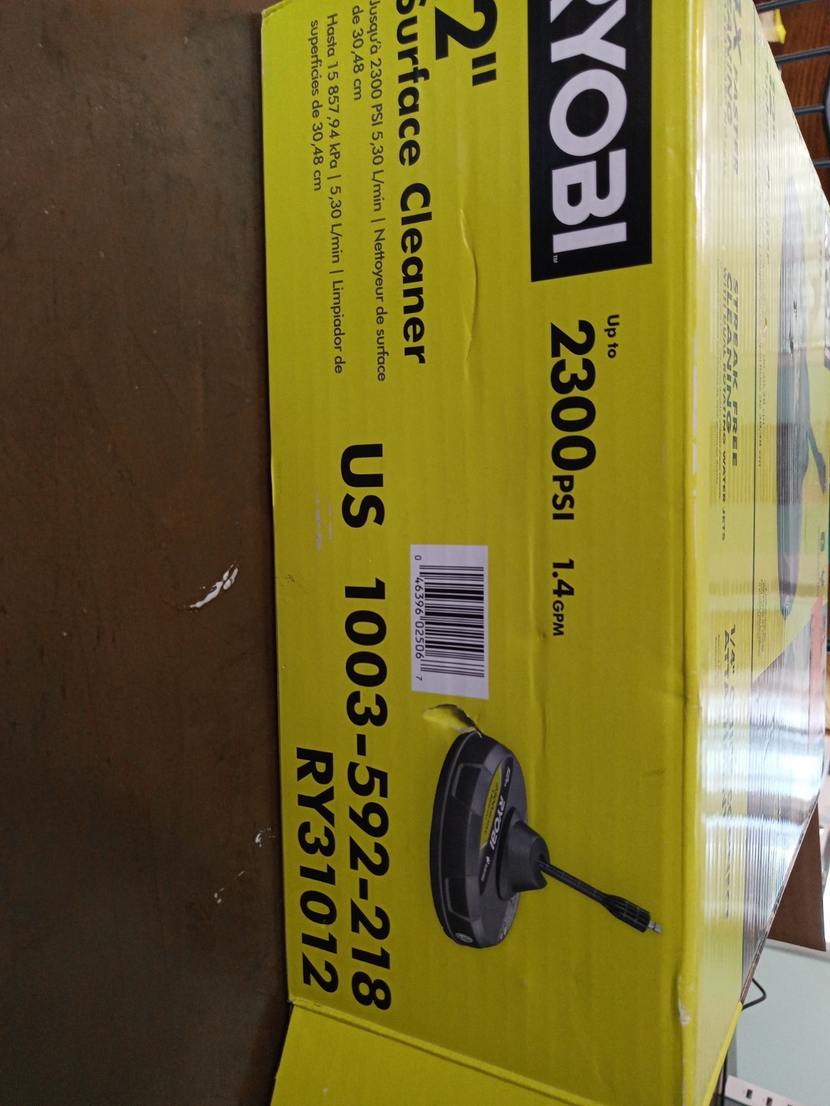 Ryobi Electric Pressure Surface Cleaner – 12″