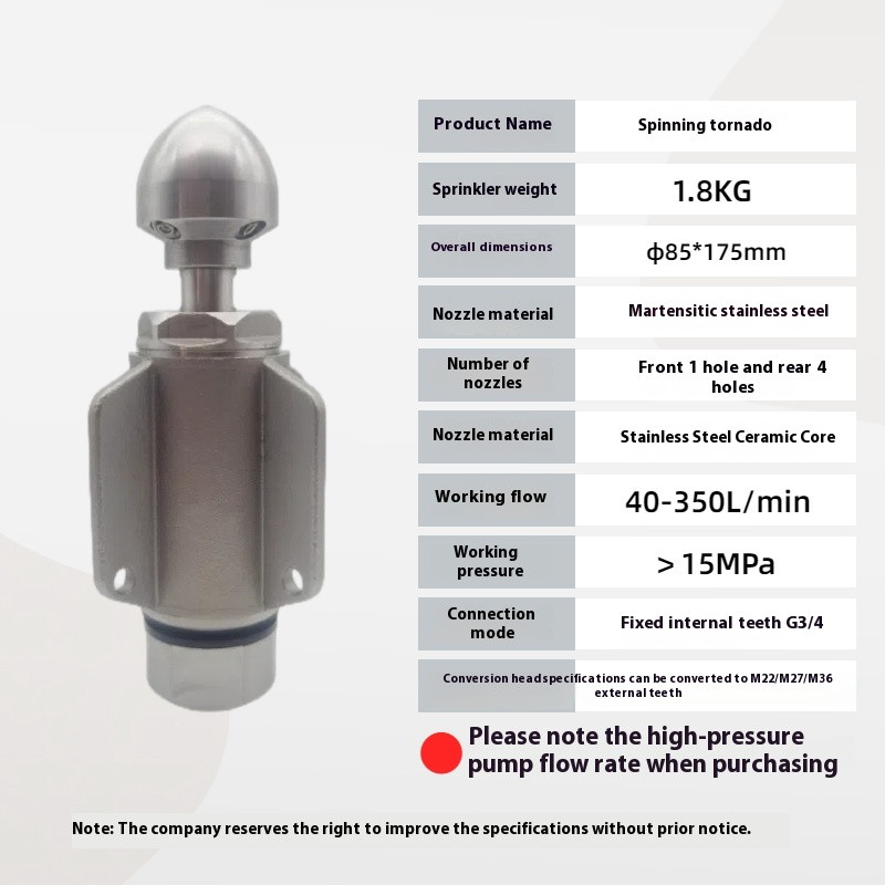 2KG Rotary Transformer Nozzle 3/4 Female High Pressure Nozzle Ceramic Nozzle