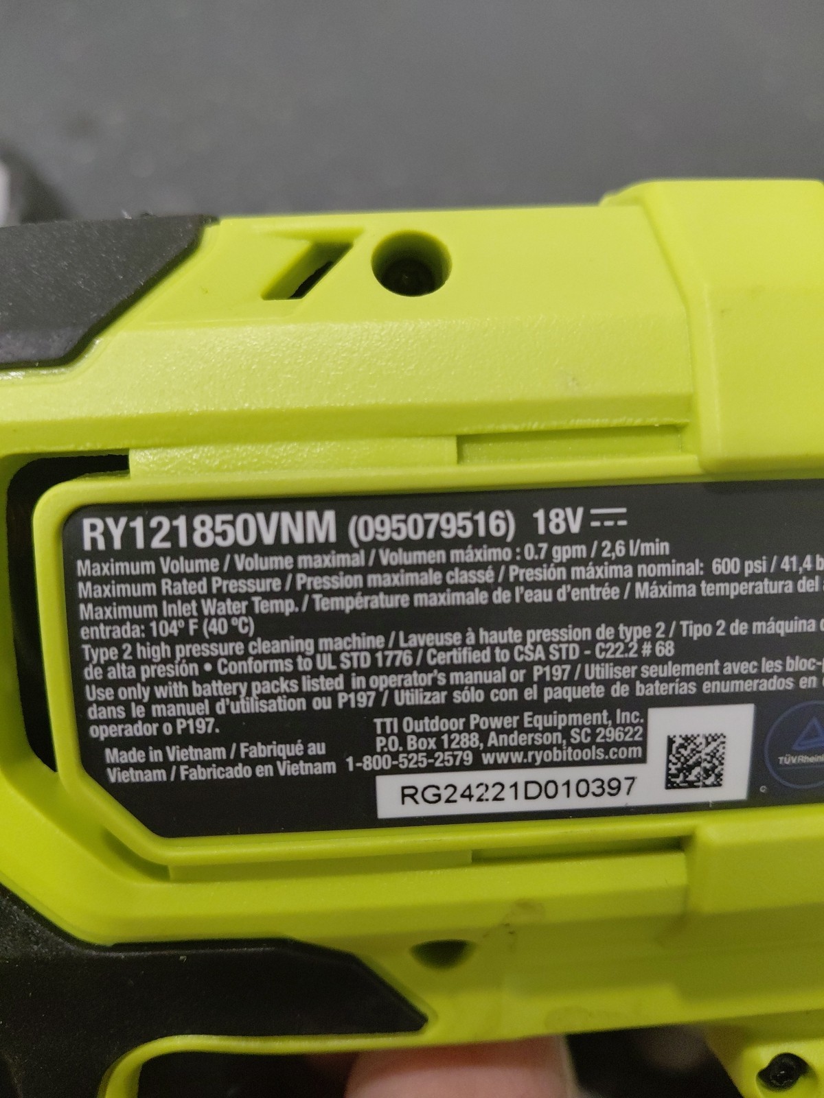 ONE+ HP 18V Brushless EZClean 600 PSI 0.7 GPM Cordless Power Cleaner (TOOL ONLY)
