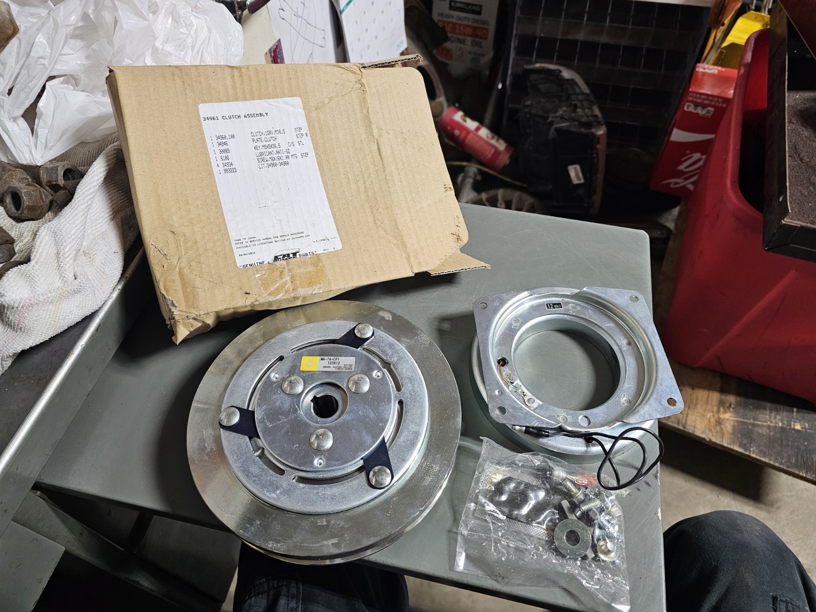 Cat Pump Clutch 34961 Pressure Washer 280 281 290 291 331 333 430 431 230 240 70