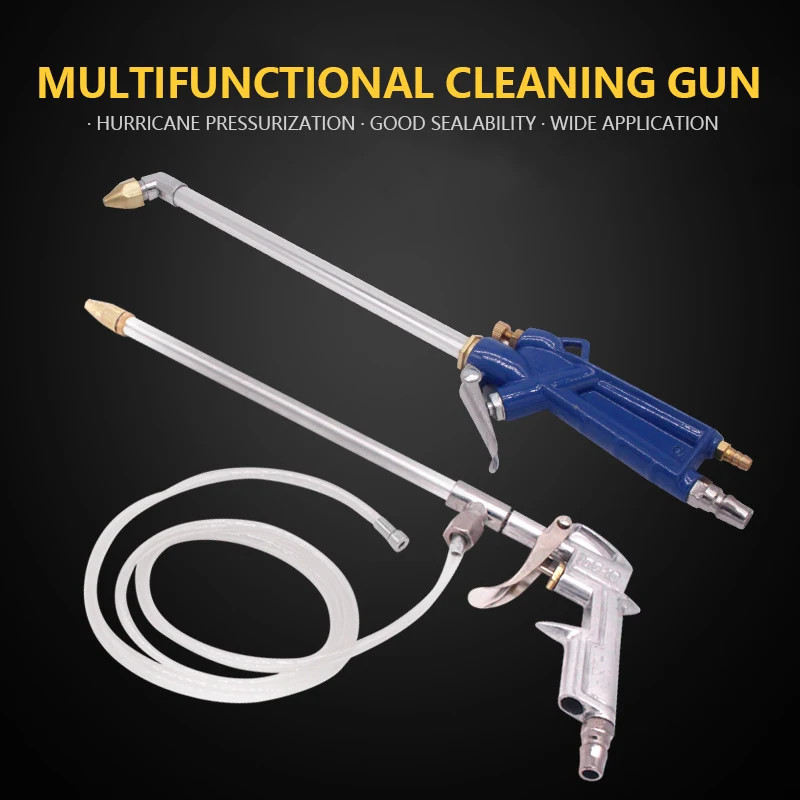 2 in 1 Pneumatic High Pressure Water/Air Gun Car Engine Oil Cleaning Gun Washer