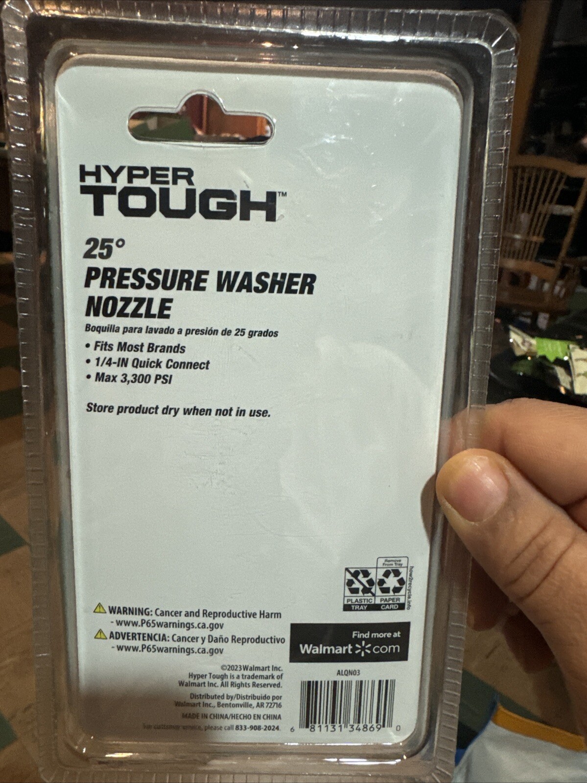 Hyper Tough 25 Degree Pressure Washer Nozzle