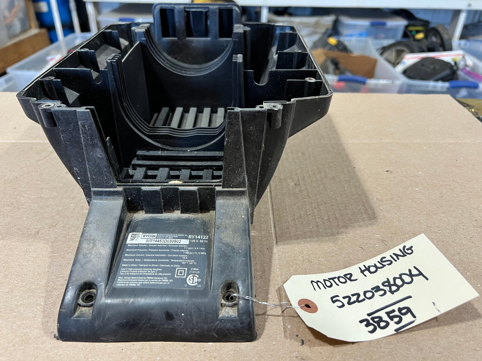 Ryobi Housing for Electric Pressure Washer 522038004(#3859)