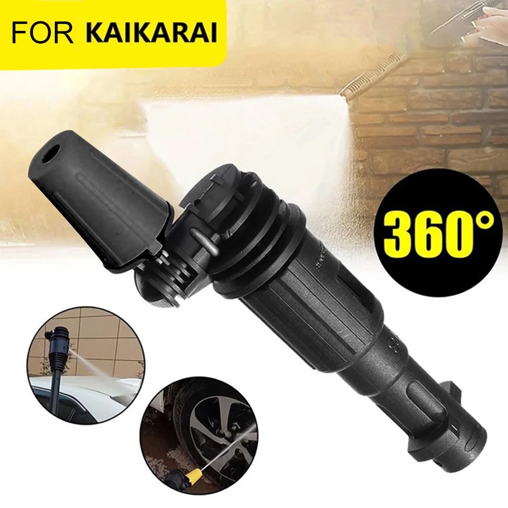 Revolutionary 360 Degree Rotating Spray Nozzle for Karcher Power Washers
