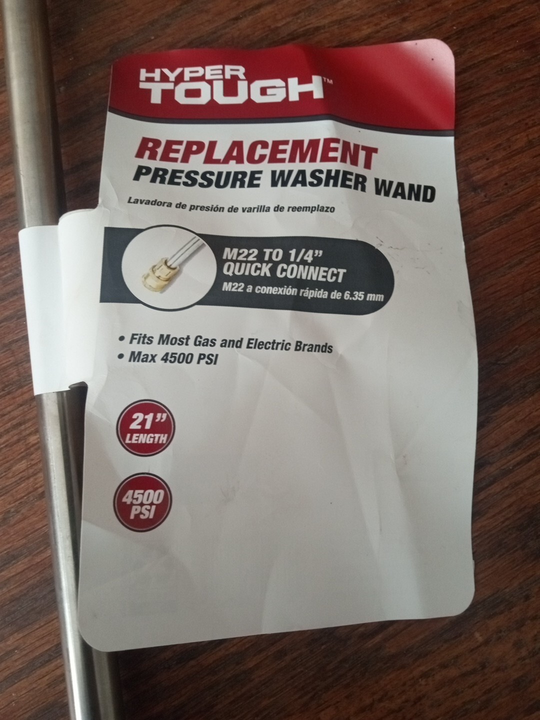 Hyper Tough 21″ Wand for Pressure Washer, Max 4500 PSI Stainless Steel