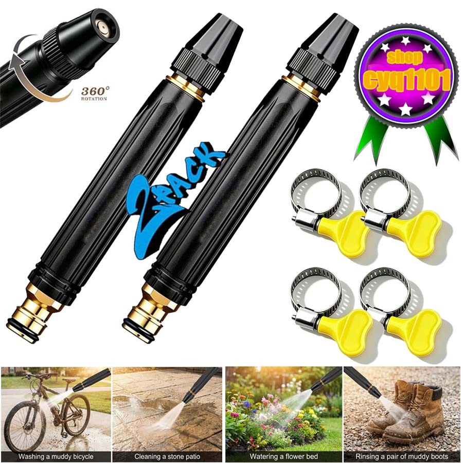 2PCS Larnto High Pressure Hose Nozzle Water Gun for Car Wash Garden Booster ~HOT
