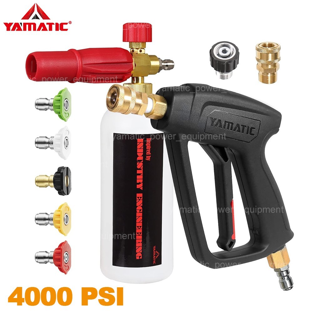 YAMATIC 4000PSI Power Washer Short Gun with 3/8″ Swivel Quick Connect