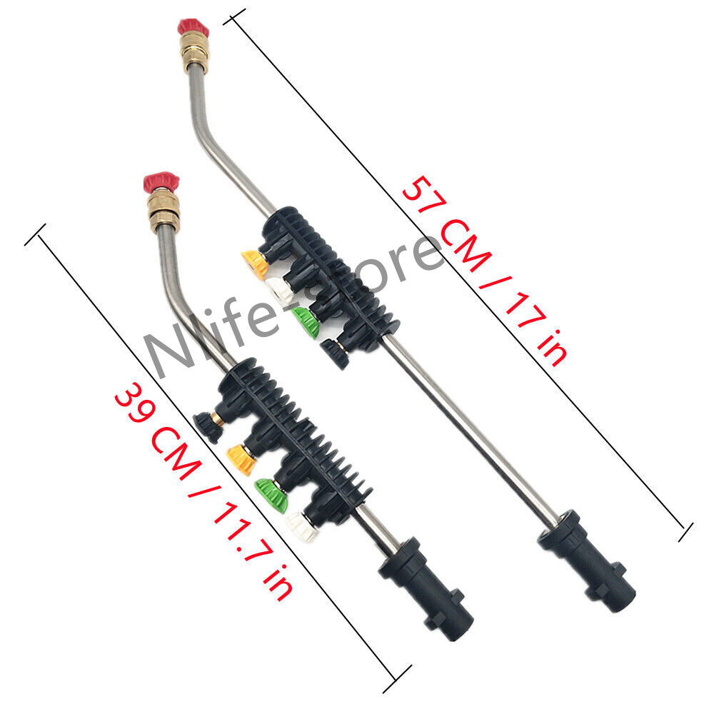 Dirt Blaster Power Lance for Karcher K2 K3 K4 K5 K6 K7 Jet Wash Extension Wand