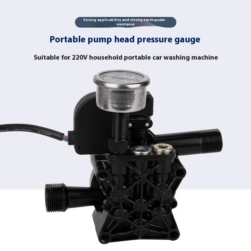 220V Household High Pressure Portable Pump Parts Car Wash Pump Water Pump