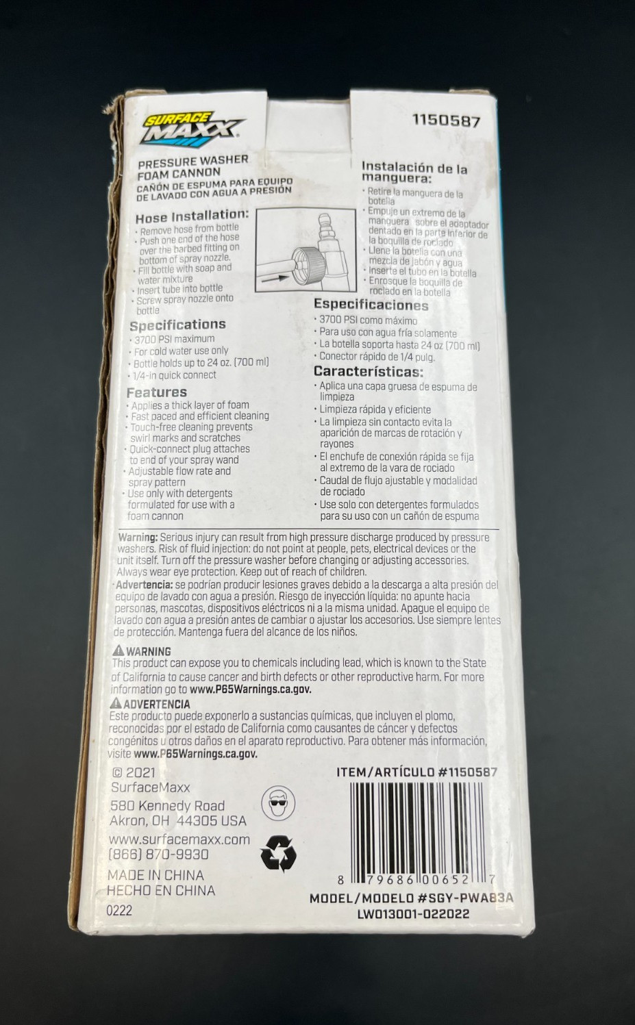 Surface Maxx Foam Cannon 3700 PSI Max – High Pressure Car Wash Soap Sprayer NIB