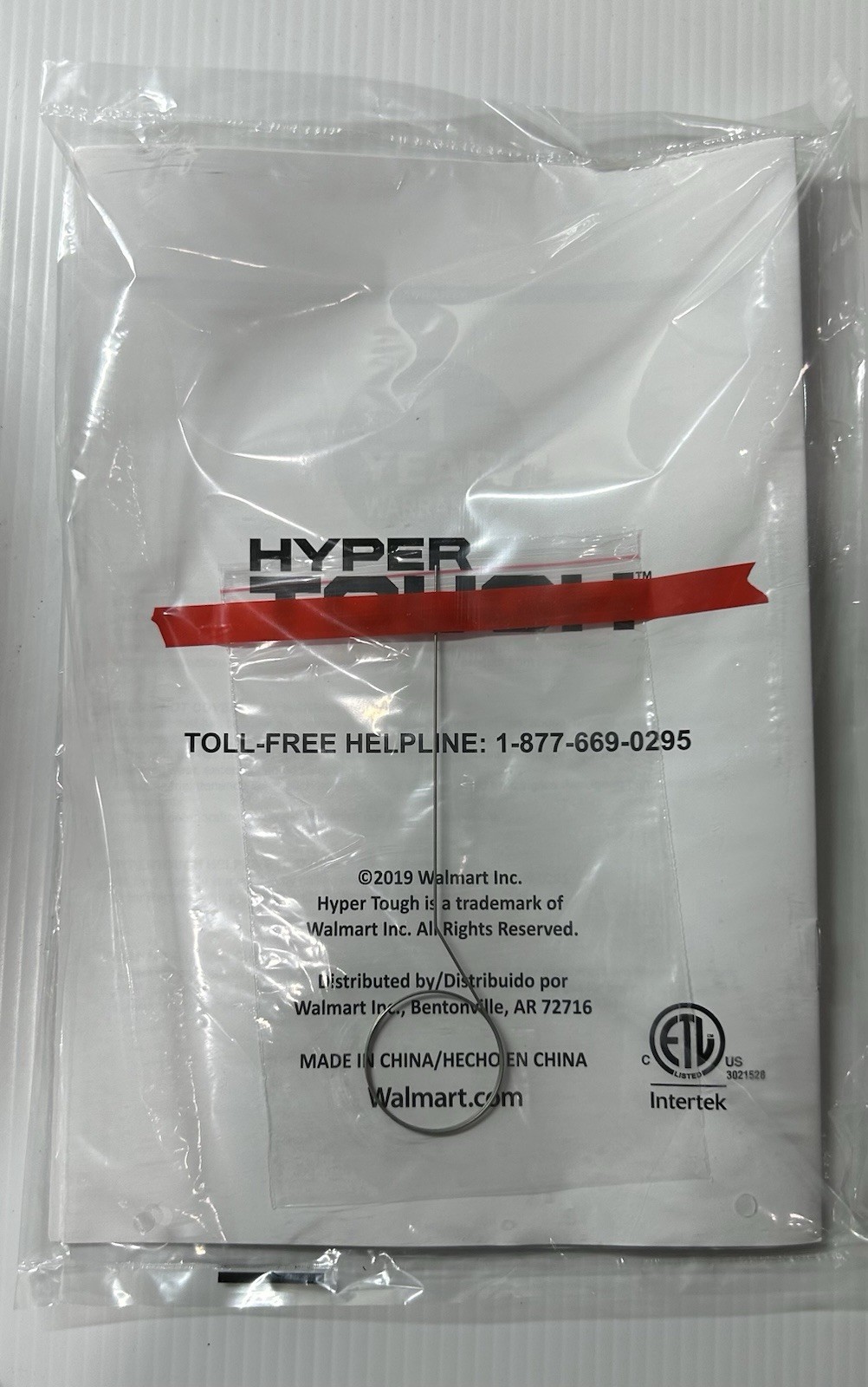 Hyper Tough 1600psi Brand Electric Pressure Washer Cleaner