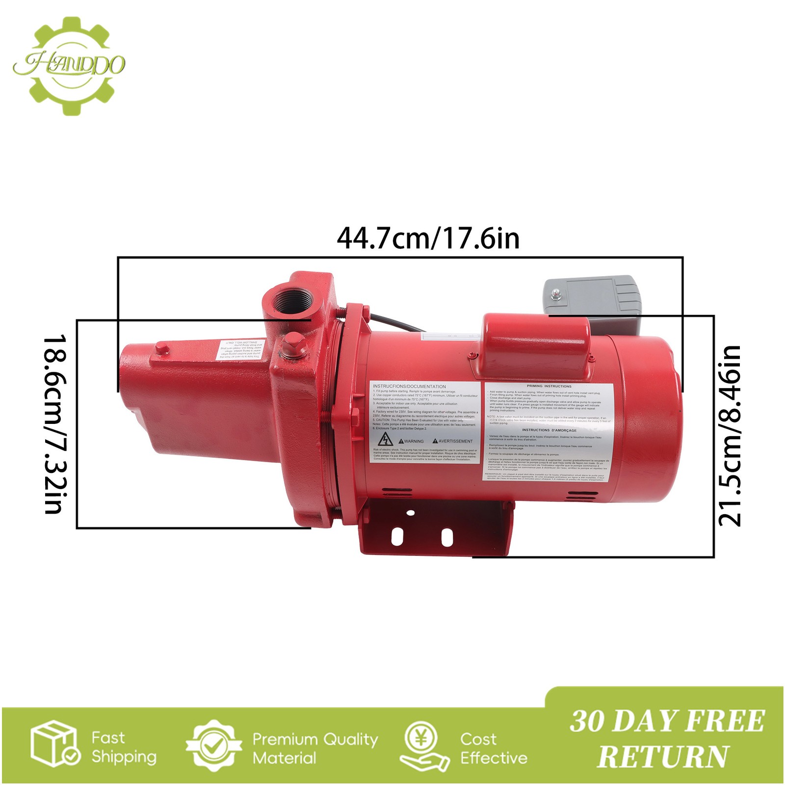 RJS-75-PREM 3/4 HP 16 GPM 115/230 Volt Premium Cast Iron Shallow Well Jet Pump