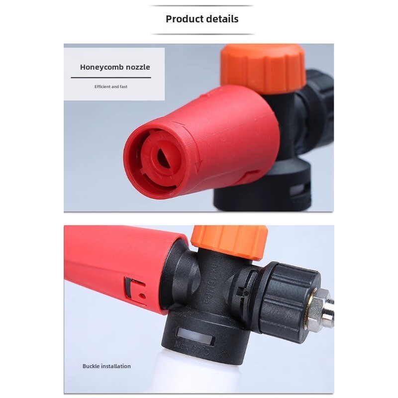 Household 500ml convenient foam pot quick plug interface Car wash PA foam pot