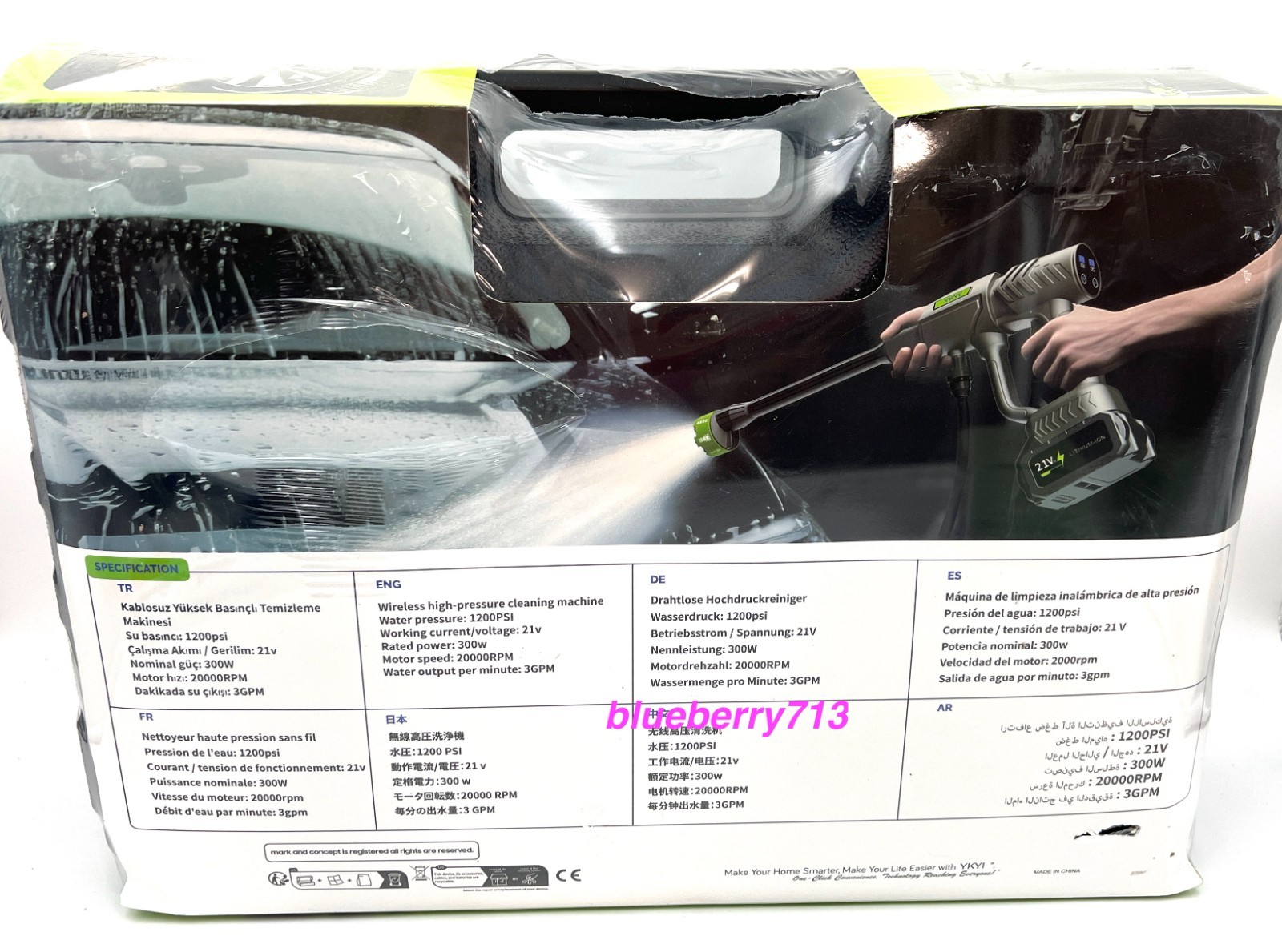 New! YKYI Cordless 1200 PSI 30 Speed Portable Power Washer with 6-in-1 Nozzle