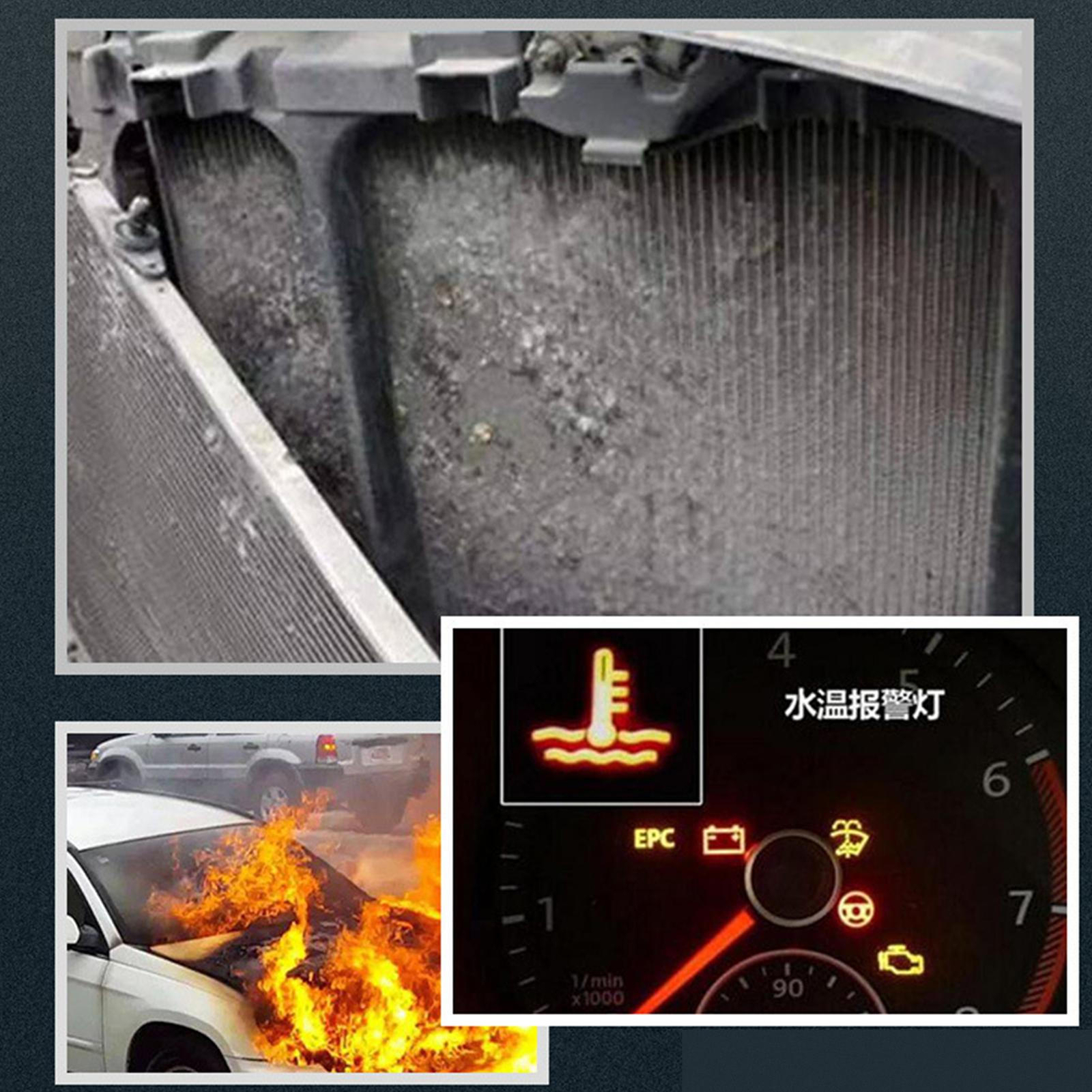 Car Water Tank Protection Net Anti Insect Mosquito And Cotton Lint Car Condenser