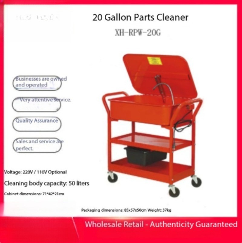 Parts Washer Engine and Transmission Parts Washer Motorcycle Parts Washing Tank