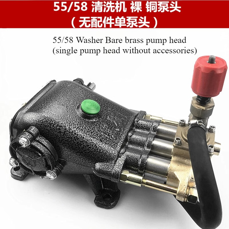 55 High Pressure Washer Head Parts Commercial 58 Car Wash Pump Heads