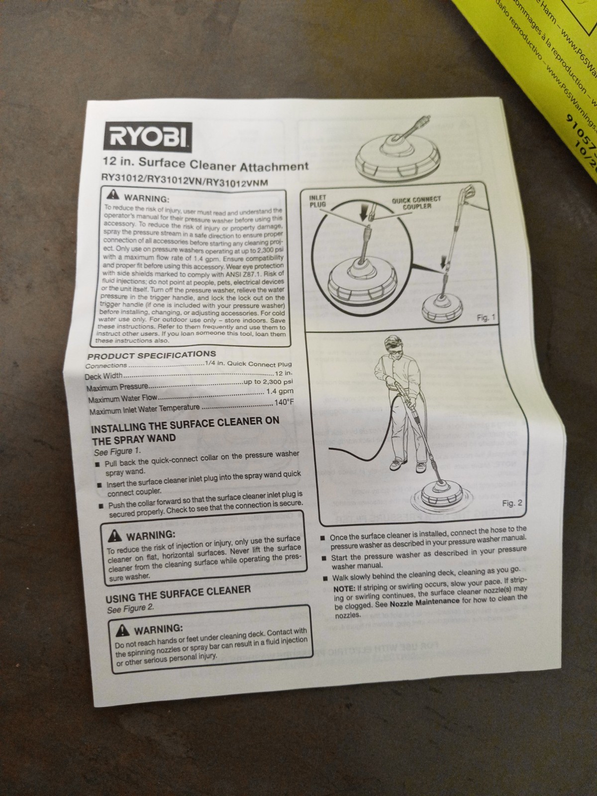 Ryobi Electric Pressure Surface Cleaner – 12″