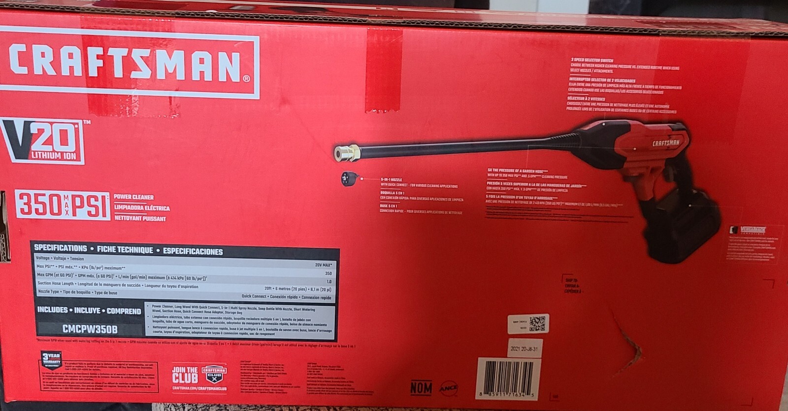 Craftsman V20 Battery Powered Pressure Washer – 350 PSI- SEALED *ALSO TASK LIGHT