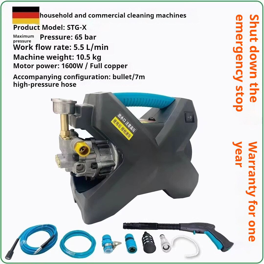 Home and Business Gods 220V Portable Car High Power Brush Car Wash Machine