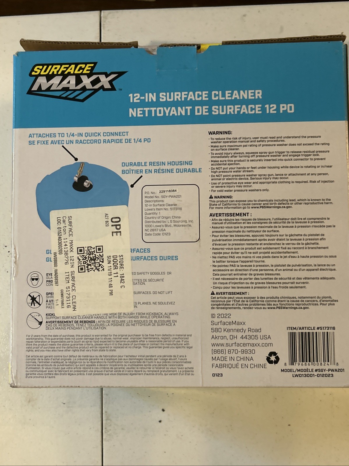 Surfacemaxx 12-in Surface Cleaner for Electric Pressure Washer 2300 PSI Max
