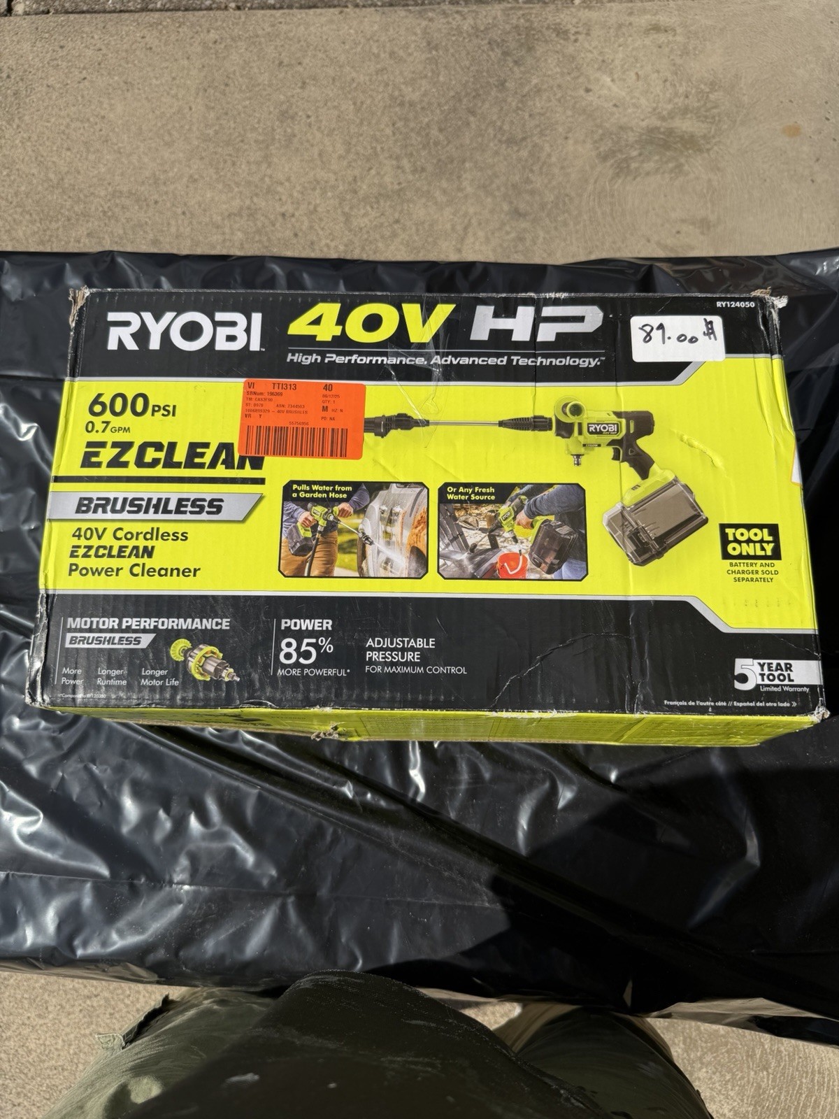 RYOBI 40V HP Brushless EZClean 600 PSI 0.7 GPM Cordless Tool Only RY124050