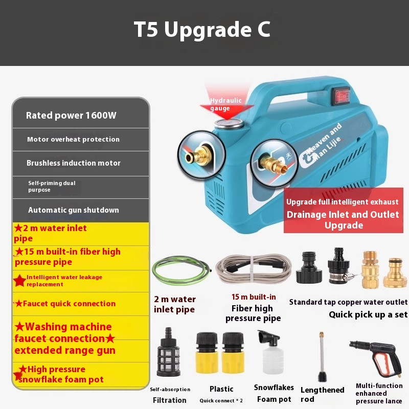 High Pressure Water Pump Automatic Pure Copper Portable Water Gun Brush