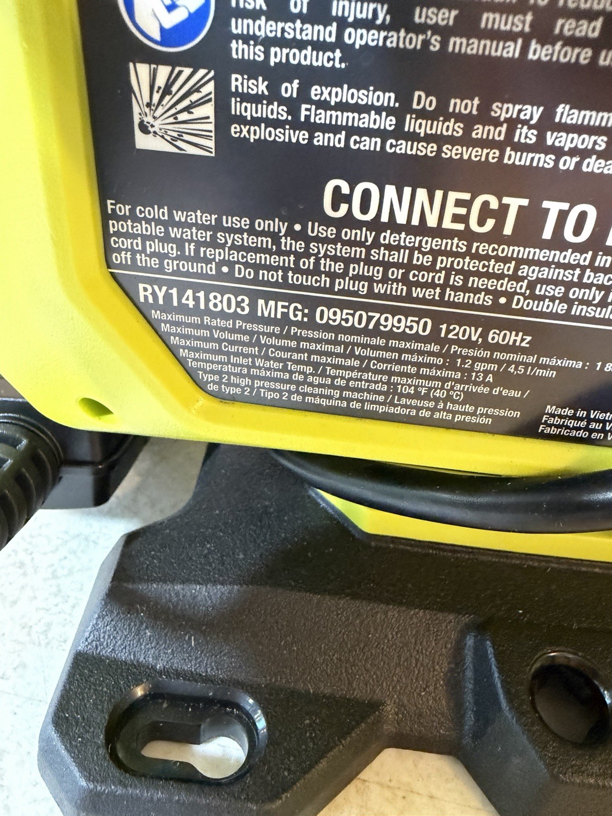 RYOBI 1800PSI 1.2 GPM Cold Water Corded Pressure Washer TOOL ONLY RY141803