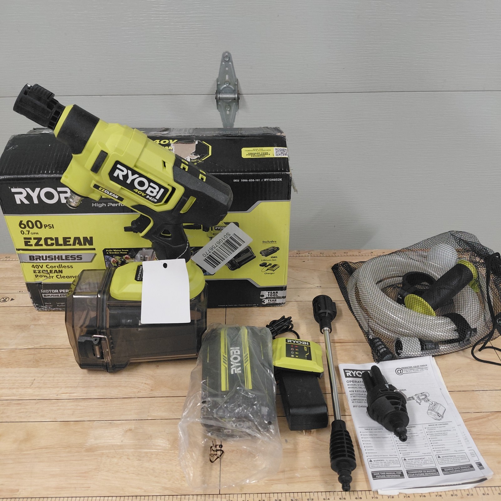 40-Volt HP Brushless EZClean 600 PSI 0.7 GPM Cold Water Power Cleaner W/ 2.0 AH