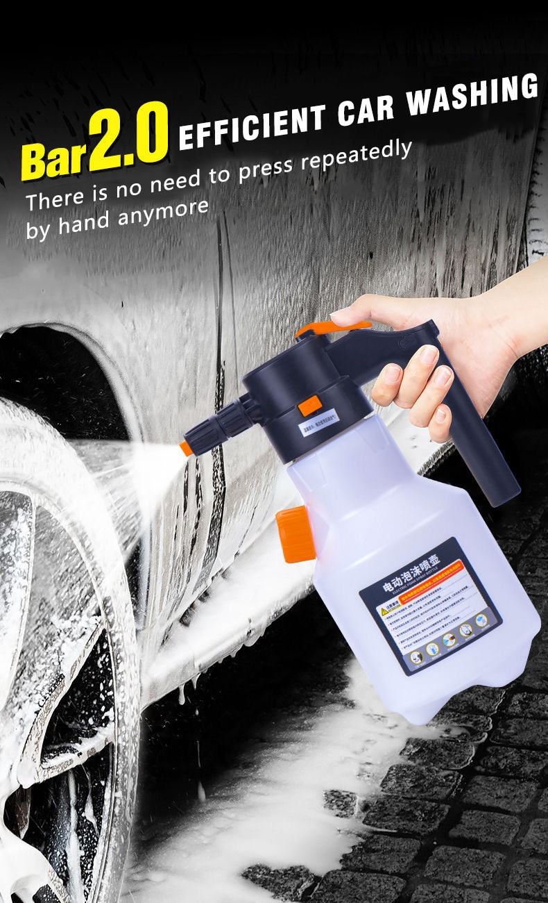 Electric Car Foam Sprayer Foam Sprayer for Car Wash with USB Rechargeable 52WY